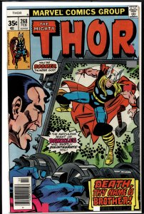 Thor #268 (1978) Thor