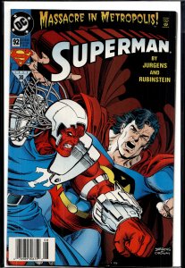 Superman #92 (1994) Superman