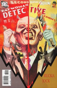 Detective Comics #862 Direct Edition (2010) Batwoman