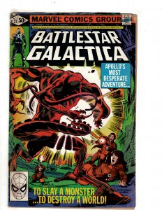 Battlestar Galactica #21 (1980) EJ2