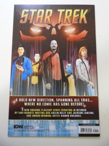 TMNT: The Armageddon Game: The Alliance #1 Signed W/ COA NM Condition