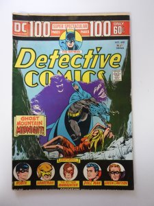 Detective Comics #440 (1974) FN+ condition