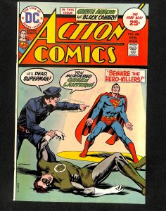 Action Comics #444