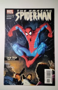 The Amazing Spider-Man #518 (2005) Marvel Comic Book J752