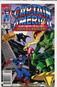 Captain America #396 (1992) Captain America