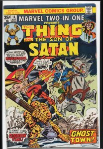 Marvel Two-in-One #14 (1976) Son of Satan