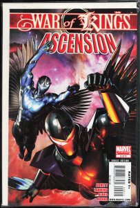 War of Kings: Ascension #2 (2009) Darkhawk