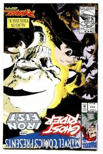 Marvel Comics Presents #117-1992-Classic SAM KEITH VENOM cover