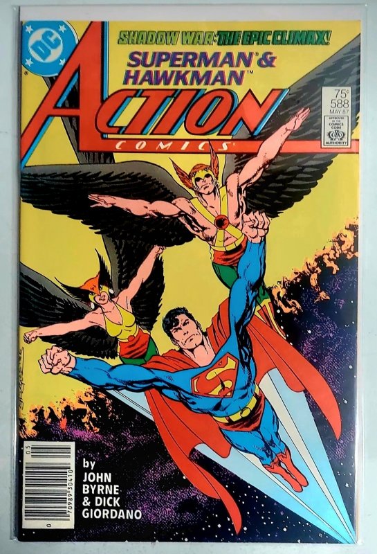 Action Comics #588 (1987)
