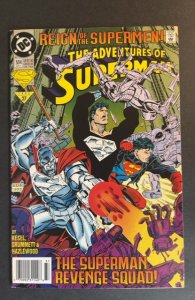 Adventures of Superman #504 (1993)