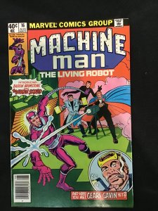 Machine Man #16 (1980)