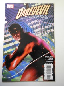 Daredevil #85