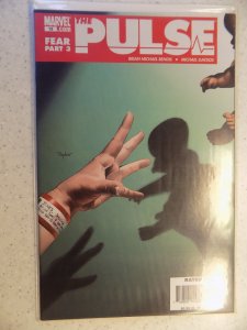 PULSE # 13