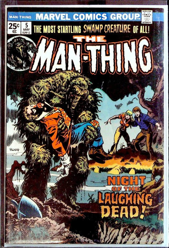 Man-Thing #5 (1974)