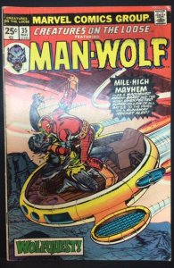 Creatures on the Loose #35 (1975)