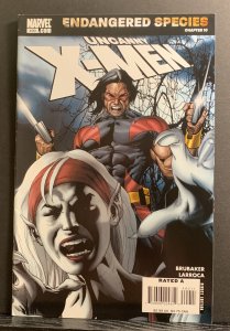 The Uncanny X-Men #490 (2007) Salvador Larroca Warpath / Hepzibah Cover