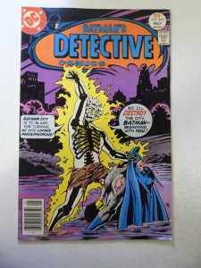 Detective Comics #469 (1977) FN+ Condition