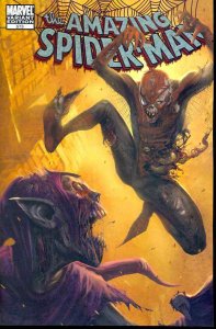 AMAZING SPIDER-MAN #573 DJURDJEVIC ZOMBIE VARIANT (NEAR MINT)