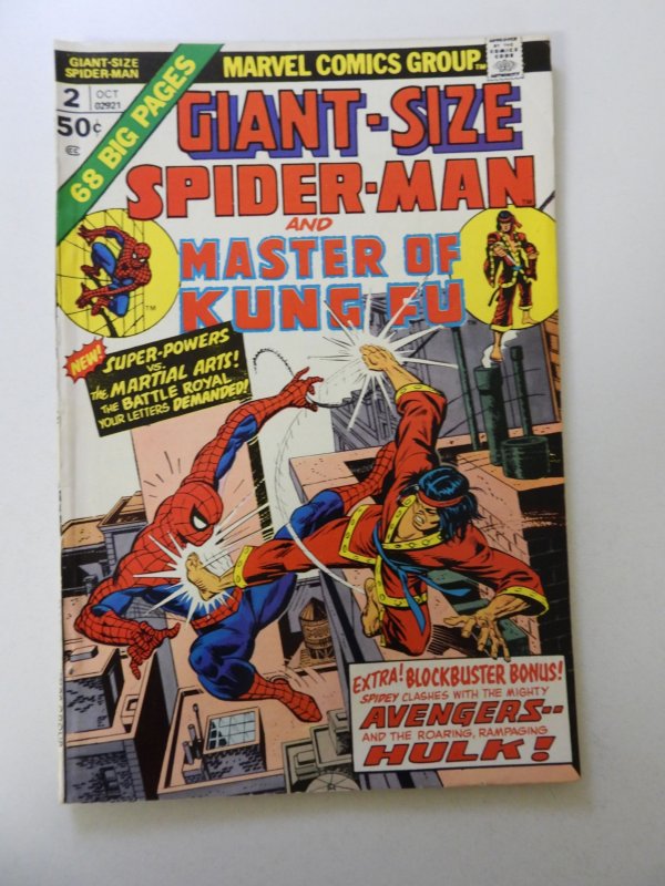 Giant-Size Spider-Man #2 (1974) FN condition