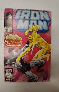 Iron Man #289 (1993) NM Marvel Comic Book J693