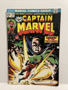 Captain Marvel #36