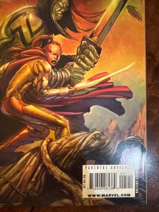 Skaar: Son of Hulk #5 (2009)