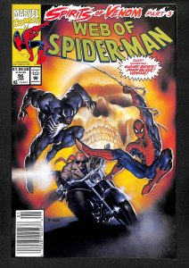 Web of Spider-Man #96 (1993)