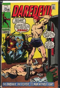 Daredevil #68 (1970) Daredevil