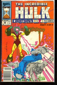The Incredible Hulk #366 (1990)