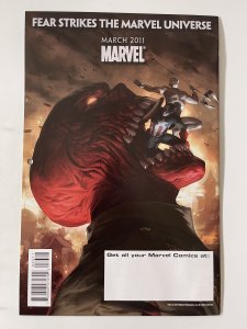 Fear Itself: Book of the Skull #1 (2011)