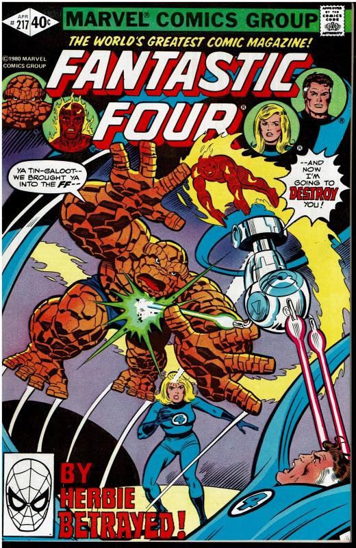 Fantastic Four #217, 8.0 or Better - Early Dazzler Appearance