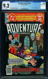 Adventure Comics #462 (1979) CGC 9.2 NM-