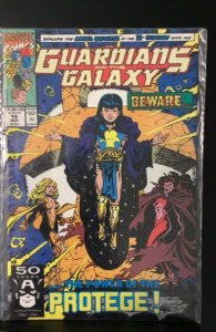 Guardians of the Galaxy #15 (1991)