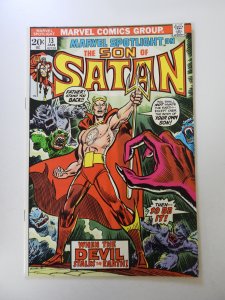 Marvel Spotlight #13 (1974) FN- condition subscription fold