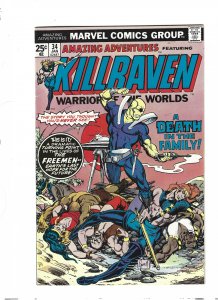 Amazing Adventures #34 (1976)