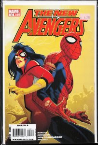 New Avengers #59 (2010) The Avengers
