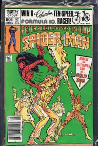 The Spectacular Spider-Man #62 (1982) Spider-Man