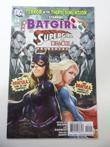 Batgirl #14 (2010) VF Condition