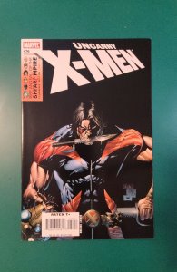 The Uncanny X-Men #476 (2006) NM