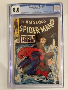 Amazing Spider-man #52 CGC 8.0 1st Joe Robertson KIngpin app (1967)