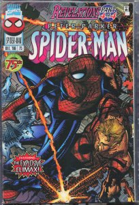 Spider-Man #75 (1996) Spider-Man
