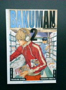 Bakuman #2, Shonen Jump Manga, Viz Media, 2010