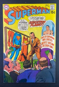 Superman (1939) #228 VF+ (8.5) Curt Swan un