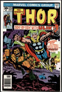 Thor #253 (1976) Thor