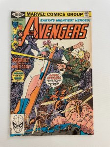 Avengers # 195 VF Marvel Comic Book Hulk Thor Captain America Iron Man 7 J245