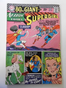 Action Comics #347 (1967) GD/VG Condition 1 1/2 in spine split