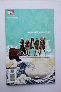 Nextwave: Agents of H.A.T.E. #1 (2006) Nextwave [Key Issue] NM