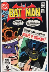 Batman #336 (1981) Batman