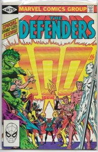 Defenders V1 #92,93,96-98,100,105,108+ DeMatteis Hellcat Hulk, comics lot of 42