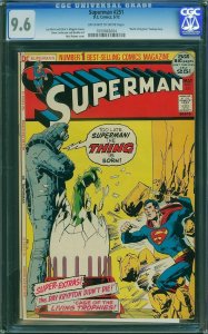 Superman #251 (1972) CGC 9.6 NM+